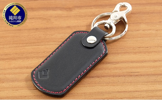 牛革シンプルキーホルダー ブラック｜北海道 滝川市 牛革 革 革製品 キーホルダー キー 鍵