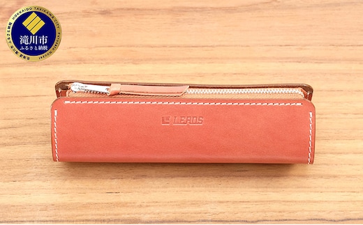 牛革 メガネ・ペンケース ブラウン