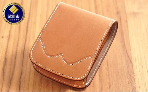 牛革ハーフウォレット（二つ折り財布）ナチュラル