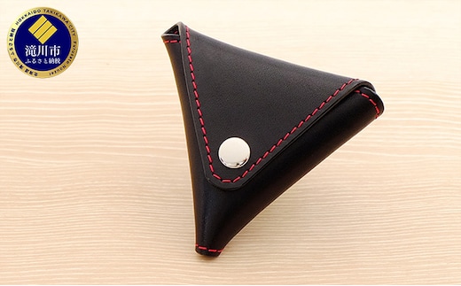 牛革 三角コインケース（小銭入れ）ブラック