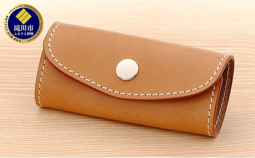 牛革 シンプルキーケース（4連金具）ナチュラル｜北海道 滝川市 革 革製品 キーケース キー 鍵 鍵ケース ケース