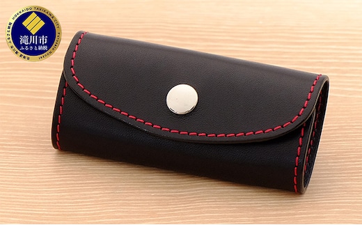 牛革 シンプルキーケース（4連金具）ブラック｜北海道 滝川市 革 革製品 キーケース キー 鍵 鍵ケース ケース