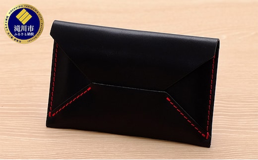牛革 レター型名刺入れ ブラック