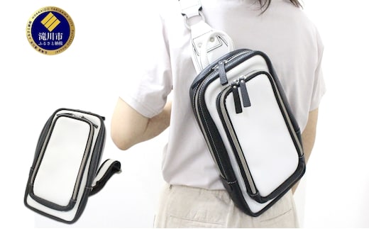 牛革 ボディバック（ホワイト＆ブラック） かばん カバン 鞄 軽量 メッシュ素材 背面メッシュ 縦型 本革 レザー ファッション レジャー ショッピング 旅行 耐久性 スムーズファスナー メンズ レディース ギフト 贈り物 送料無料 北海道 滝川市