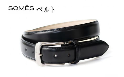 SOMES ベルト 本革 M-05 ラウンド型 ブラック [ソメスサドル 北海道 砂川市 12260643-a] ふるさと納税 メンズ レディース フリーサイズ レザー 牛革 本革 革 革製品 革ベルト 黒 日本製 紳士