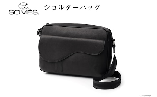 SOMES バッグ ショルダーバッグ L （ブラック） SU-21 [ソメスサドル 北海道 砂川市 12260673-a] ソメス ショルダー メンズ レディース 本革 革 革製品 革鞄 革バッグ 鞄 かばん レザー 斜めがけ 黒 ビジネス レビューキャンペーン