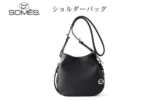 SOMES ショルダーバッグ クロスボディ ショルダー（ブラック）IL-47 [ ソメスサドル 北海道 砂川市 12260772-a] ソメス バッグ レディース 斜めがけ 斜めがけバッグ 本革 革 革製品 革鞄 革バッグ 鞄 かばん レザー somes saddle レビューキャンペーン