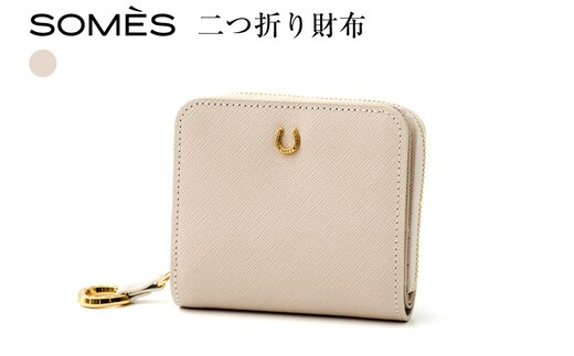 SOMES 二つ折り財布 （アイボリー）PT-75 [ソメスサドル 北海道 砂川市 12260815-a] ソメス 財布 レディース 二つ折り 二つ折 2つ折り 本革 革 革製品 レザー ウォレット サイフ さいふ somes saddle レビューキャンペーン