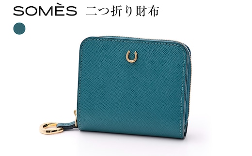 SOMES 二つ折り財布 （ブルー）PT-75 [ソメスサドル 北海道 砂川市 12260815-b] ソメス 財布 レディース 二つ折り 二つ折 2つ折り 本革 革 革製品 レザー ウォレット サイフ さいふ somes saddle レビューキャンペーン