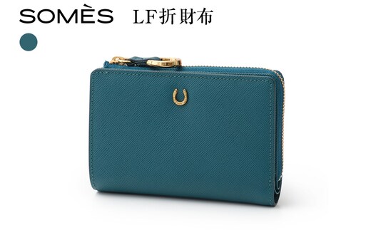 SOMES LF折財布 （ブルー）PT-73 [ソメスサドル 北海道 砂川市 12260816-b] ソメス 財布 レディース 二つ折り 二つ折 2つ折り L字ファスナー l字ファスナー L字 本革 革 革製品 レザー ウォレット サイフ さいふ somes saddle レビューキャンペーン