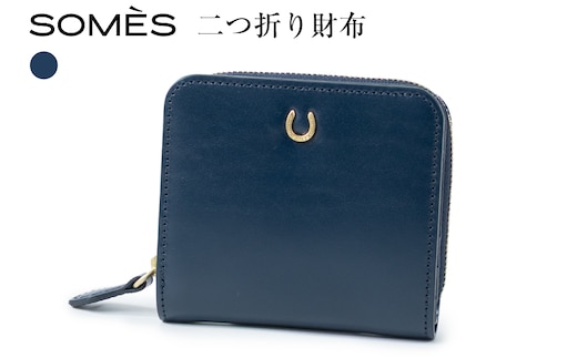 SOMES 財布 PT-85 二つ折り財布 ネイビー [ソメスサドル 北海道 砂川市 12260813-c] ソメス メンズ レディース 二つ折り 二つ折 コンパクト ファスナー 紺 革 革製品 革財布 レザー ウォレット 国産 日本製 ブランド サイフ さいふ somes saddle
