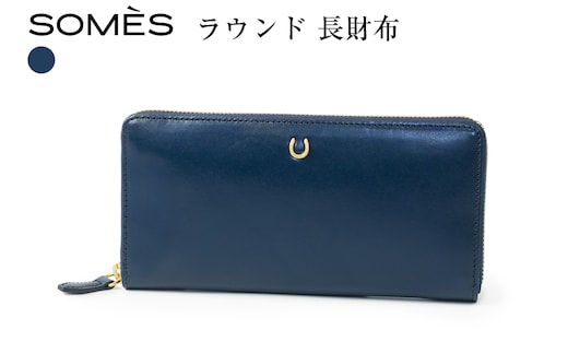SOMES 財布 PT-81 ラウンド長財布 ネイビー [ソメスサドル 北海道 砂川市 12260814-c]ソメス 長財布 ラウンドファスナー メンズ レディース ファスナー 紺 革 革製品 革財布 レザー ウォレット 国産 日本製 ブランド サイフ さいふ somes saddle