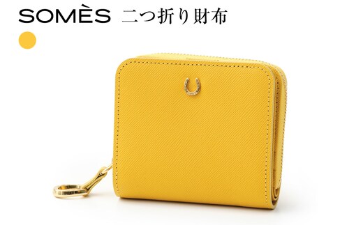 SOMES 二つ折り財布 （イエロー）PT-75 [ソメスサドル 北海道 砂川市 12260815-c] ソメス 財布 レディース 二つ折り 二つ折 2つ折り 本革 革 革製品 レザー ウォレット サイフ さいふ somes saddle レビューキャンペーン