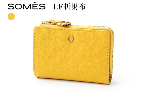 SOMES LF折財布 （イエロー）PT-73 [ソメスサドル 北海道 砂川市 12260816-c] ソメス 財布 レディース 二つ折り 二つ折 2つ折り L字ファスナー l字ファスナー L字 本革 革 革製品 レザー ウォレット サイフ さいふ somes saddle レビューキャンペーン