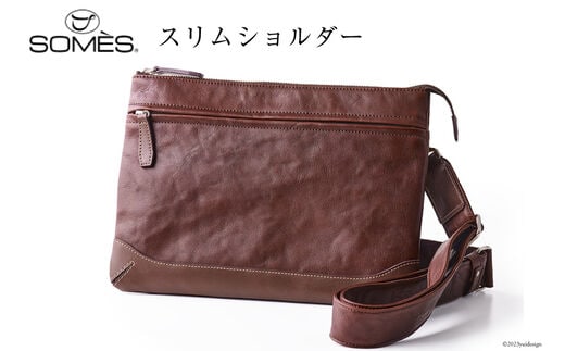 SOMES TT-07 スリムショルダー （ダークブラウン）[12260303] レビューキャンペーン