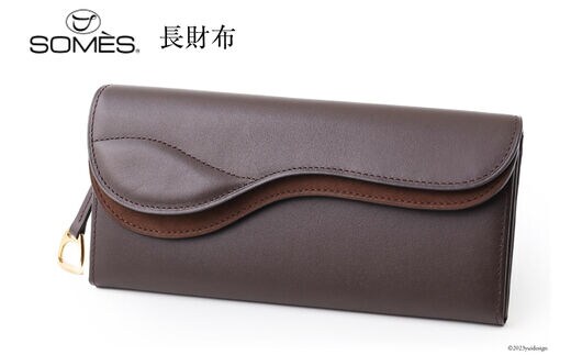 SOMES SA-11 長財布 （ダークブラウン）[12260304] レビューキャンペーン
