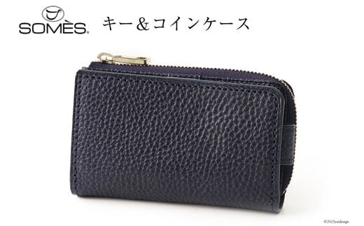 SOMES GL-03 キー＆コインケース ネイビー [ソメスサドル 北海道 砂川市 12260312] ギャロップ 本革 牛革 メンズ ソメス 革 レザー 革製品 財布 さいふ サイフ キーケース