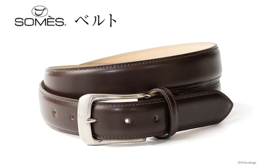 SOMES ベルト 本革 M-05 ラウンド型 （ダークブラウン） [ソメスサドル 北海道 砂川市 12260643-b] ソメス メンズ レディース 革 レザー 革製品 革ベルト バックル 金 レビューキャンペーン