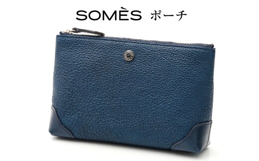 SOMES RE-35 ポーチ (ブルー) [ソメスサドル 北海道 砂川市 12260854] 小物入れ メンズ レディース 小さめ 本革 革 レザー 革製品 小物 ブルー レビューキャンペーン