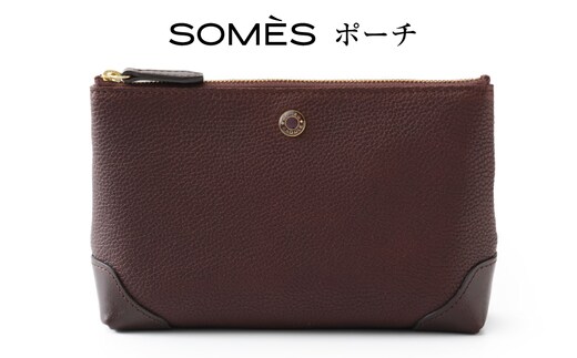 SOMES RE-35 ポーチ (ブラウン) [ソメスサドル 北海道 砂川市 12260855] ポーチ 小物入れ メンズ レディース 小さめ 本革 革 レザー 革製品 小物 ブラウン レビューキャンペーン