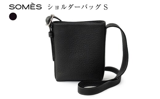 SOMES BC-02 ショルダーバッグ S ブラック [ソメスサドル 北海道 砂川市 12261061] バッグ バック ショルダーバック 斜め掛け 斜めがけ カバン 鞄 かばん 黒 革 本革 レザー おしゃれ 国産 日本製 メンズ レディース ギフト 贈り物 ふるさと納税
