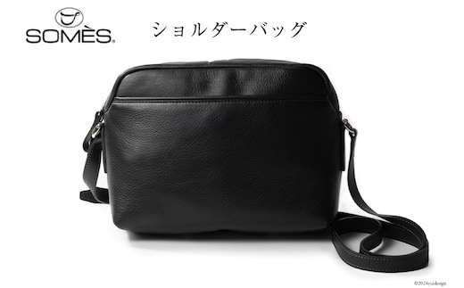 SOMES ショルダーバッグ キャバレッティ （ブラック） CI-02 [ソメスサドル 北海道 砂川市 12260565] ソメス バッグ ショルダー 斜めがけ メンズ レディース 本革 革 革製品 革鞄 革バッグ 鞄 かばん レザー コンパクト レビューキャンペーン