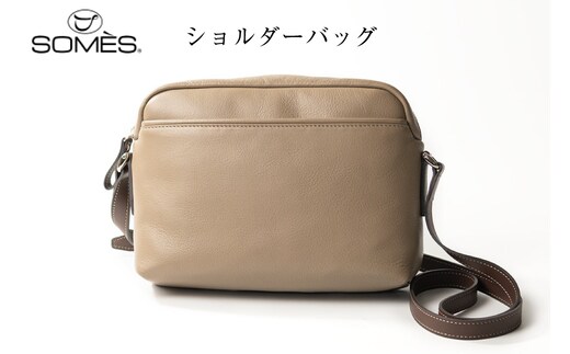 SOMES ショルダーバッグ キャバレッティ （グレージュ） CI-02 [ソメスサドル 北海道 砂川市 12260566] ソメス バッグ ショルダー 斜めがけ メンズ レディース 本革 革 革製品 革鞄 革バッグ 鞄 かばん レザー コンパクト レビューキャンペーン