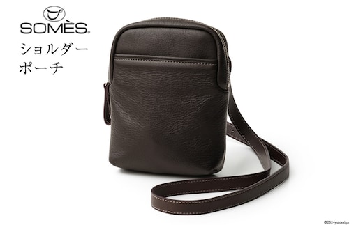 SOMES ショルダー ポーチ キャバレッティ （チョコブラウン） CI-03 [ソメスサドル 北海道 砂川市 12260670] ソメス バッグ ショルダー ショルダーバッグ 斜めがけ メンズ レディース 本革 革 革製品 革バッグ レザー レビューキャンペーン