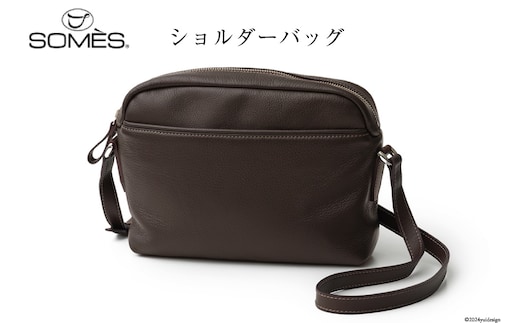 SOMES ショルダーバッグ キャバレッティ （チョコブラウン） CI-02 [ソメスサドル 北海道 砂川市 12260671] ソメス バッグ ショルダー 斜めがけ メンズ レディース 本革 革 革製品 革鞄 革バッグ 鞄 かばん レザー コンパクト レビューキャンペーン