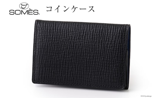SOMES OF-04 コインケース（ブラック）[12260281] レビューキャンペーン
