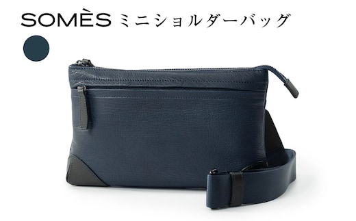 SOMES TT-68 ミニショルダーバッグ ネイビー [ソメスサドル 北海道 砂川市 12260989] バッグ ショルダーバッグ 鞄 かばん カバン 肩掛けバッグ 肩掛け 斜めがけバッグ 斜めがけ レザー 革 紺 国産 日本製 メンズ レディース ソメス