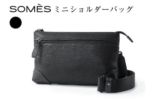 SOMES TT-68 ミニショルダーバッグ ブラック [ソメスサドル 北海道 砂川市 12260990] バッグ ショルダーバッグ 鞄 かばん カバン 肩掛けバッグ 肩掛け 斜めがけバッグ 斜めがけ レザー 革 黒 国産 日本製 メンズ レディース ソメス
