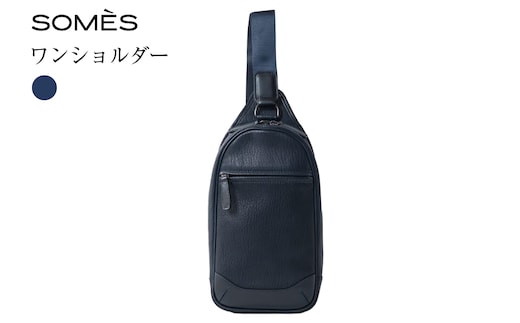 SOMES バッグ TT-64 ワンショルダー ネイビー [ソメスサドル 北海道 砂川市 12260991] ショルダーバッグ 鞄 かばん カバン 肩掛けバッグ 肩掛け 斜めがけバッグ 斜めがけ レザー 革 紺 国産 日本製 メンズ レディース ソメス