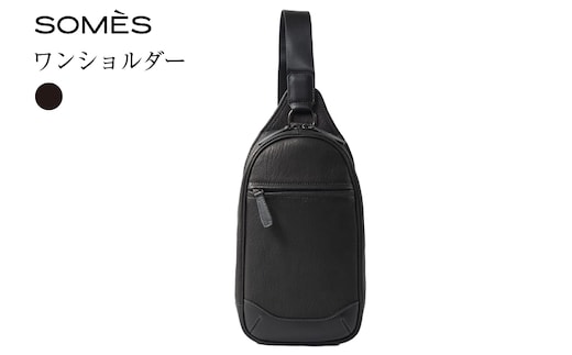 SOMES バッグ TT-64 ワンショルダー ブラック [ソメスサドル 北海道 砂川市 12260992] ショルダーバッグ 鞄 かばん カバン 肩掛けバッグ 肩掛け 斜めがけバッグ 斜めがけ レザー 革 黒 国産 日本製 メンズ レディース ソメス