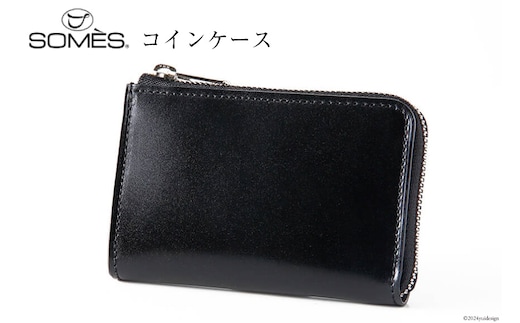 SOMES 財布 メンズ ディアマン コインケース 革 レザー ブラック DM-04 [ソメスサドル 北海道 砂川市 12260604-bk] ソメス 小銭入れ サイフ さいふ 本革 革製品 L字 ファスナー レビューキャンペーン