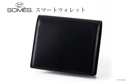 SOMES 財布 メンズ ディアマン スマートウォレット ブラック DM-03 二つ折り 本革 [ソメスサドル 北海道 砂川市 12260605-bk] ソメス さいふ サイフ 革 レザー 薄い コンパクト レビューキャンペーン