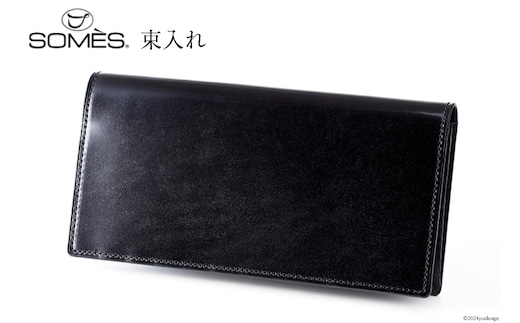 SOMES 財布 メンズ ディアマン 束入れ ブラック DM-02 長財布 本革 [ソメスサドル 北海道 砂川市 12260606-bk] ソメス サイフ さいふ 革 レザー 革製品 コードバン 薄い 薄型 レビューキャンペーン