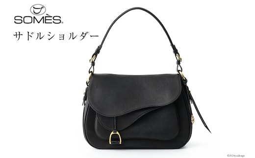 SOMES バッグ レディース イルザ IL-41 サドルショルダー（ブラック） [ソメスサドル株式会社 北海道 砂川市 12260612-bk] ソメス 本革 ショルダーバッグ カバン 鞄 革鞄 レザー 革 革製品 肩掛け レビューキャンペーン