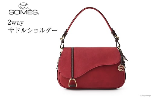 SOMES バッグ レディース イルザ IL-46 2way サドルショルダー（ワイン） [ソメスサドル株式会社 北海道 砂川市 12260610-wi] ソメス 本革 ショルダーバッグ カバン 鞄 革鞄 レザー 革 革製品 肩掛け レビューキャンペーン