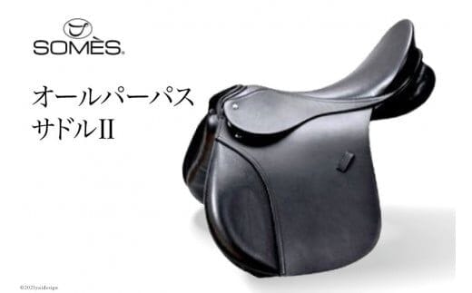 SOMES Reiz オールパーパスサドル2（ブラック） レビューキャンペーン