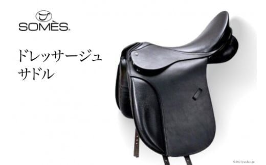 SOMES Reiz ドレッサージュサドル（ブラック） レビューキャンペーン