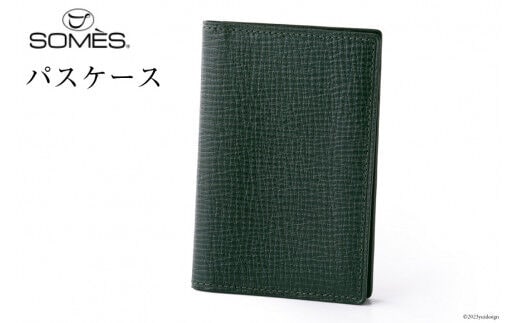 SOMES OF-06 パスケース（ダークグリーン）[12260276] レビューキャンペーン