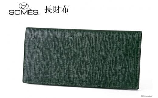 SOMES OF-01 長財布（ダークグリーン）[12260286] レビューキャンペーン