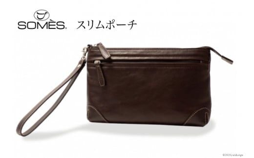 SOMES TT-06 スリムポーチ（ダークブラウン） [12260216] レビューキャンペーン