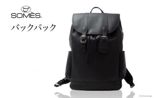 SOMES FU-02 バックパック（ブラック） レビューキャンペーン
