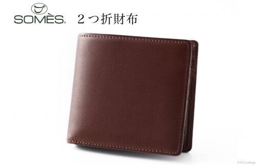 SOMES FE-32 ２つ折財布 チョコレートブラウン [ソメスサドル 北海道 砂川市 12260601] フェル 本革 牛革 財布 メンズ 長財布 ソメス 革 レザー 革製品 さいふ サイフ コンパクト 小銭入れ 小銭 取り出しやすい 小銭入れ付きサイフ 小銭いれ ブラウン レビューキャンペーン