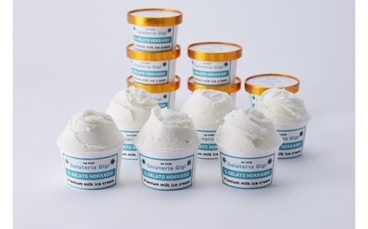 ジェラテリアGigiのイタリアンジェラート『生乳』【カップサイズ18個入】【43001501】