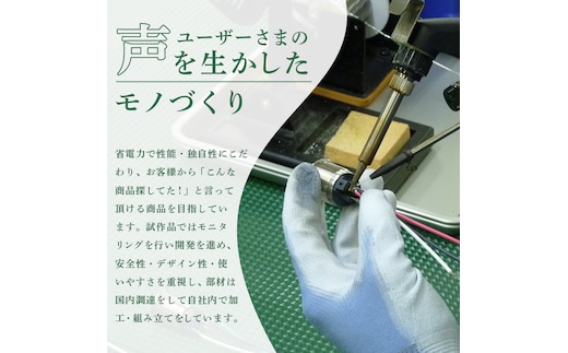 マルチヒーター 60cmタイプ（ZZ-NM600）【09001】 | dショッピングふるさと納税百選