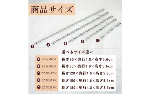 マルチヒーター 180cmタイプ（ZZ-NM1800）【09005】 | dショッピングふるさと納税百選