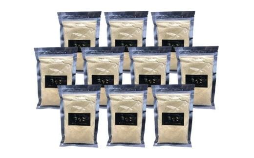 大豆 きな粉 10袋 100g×10 合計 1kg 粉末 ゆきしずか 北海道 伊達 のぐち北湯沢ファーム【55251134】
